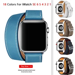 Double circle Leather Bracelet For Apple Watch Band 7 6 SE 5 4 41mm 45mm 40mm 44mm Wristband Strap For iWatch Series 7 3 38/42mm