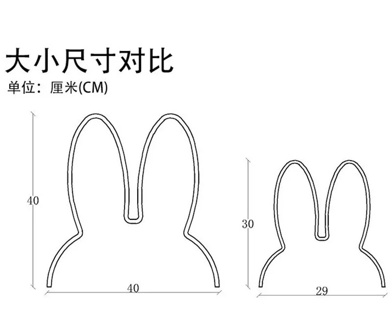 Rabbit Night Lights USB Powered Lamp Cute Animal LED Night Lamp Kid Home Holiday Gift Lamp Bedroom Nightlight Rabbit Table Lamp