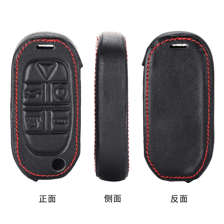 Leather Car Key Case cover holder For Volvo XC90 S80 XC70 S60 V70 C30 C70 S40 5 Buttons Remote Fob Shell Cover Key Chain