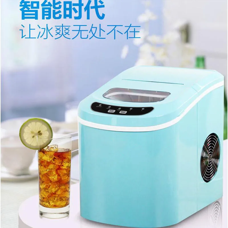 15KG/24H Ice Maker Bullet Ice Home Electric Ice Machine Round Ice Making Machine Big Bar Coffee Teamilk Shop Ice Maker