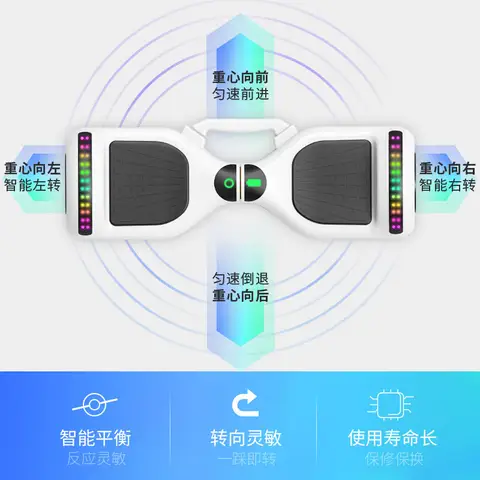 8 best sales सेल्फ बैलेंस स्कूटर - №7