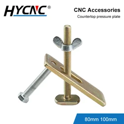 CNC Milling Engraving Machine Parts 80mm 100mm Platen Clamp Fixing Device, Used For The Platen Machine Of The T-Slot Table