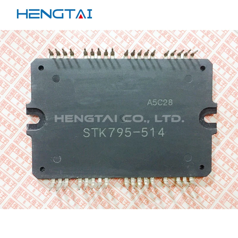 Бесплатная доставка, телефон, оригинальный модуль