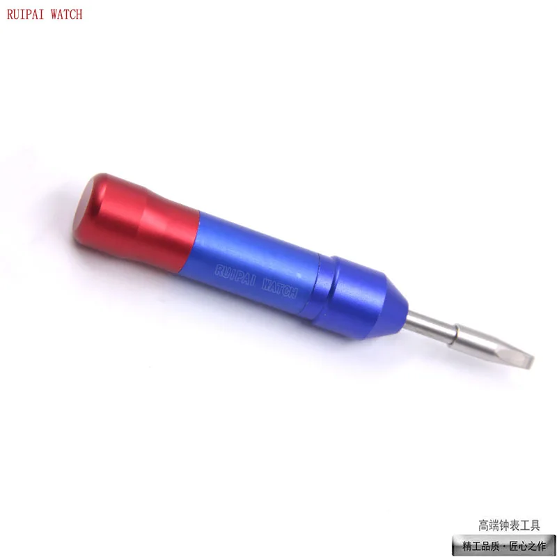 RUIPAI New Type "Snappy" Opener with 3 sizes for Snap-on Watch Casebacks