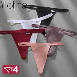 4PCS/Set Sexy G-String Women's Panties Cotton Underwear Lingerie for Female Underpants T-Back Panties Briefs Thong Intimates