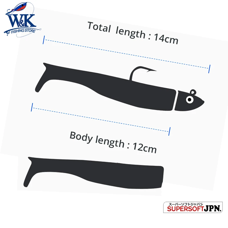 WK Soft Black Minnow with 28g 5/0 JIG Head and 2pcs 12cm Vinyl Soft Baits for Boat Fishing Swing Paddle Tail Fishing Lures Kit