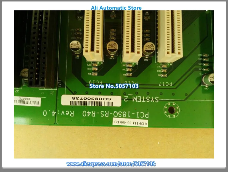 PCI-18SQ-RS-R40 REV: 4.0 Industrial Computer Base Plate SB08300738 Industrial Server Backplane