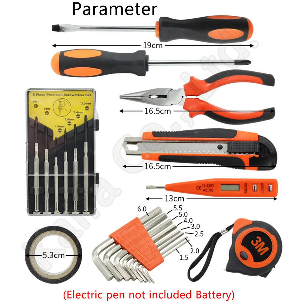 22PCS/BOX Hand Tool Set General Household Repair Hand Tool Kit With Plastic Toolbox Wrench Screwdriver Electrical Tape