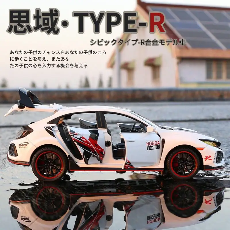 1:32 HONDA CIVIC TYPE-R Alloy Car Model Diecasts & Toy Vehicles Metal Sports Car Model Sound and Light Collection Kids Toy Gift