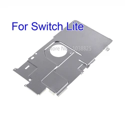Aluminum back cover metal case for Switch heat sink aluminum back cover host fan irron sheet for switch lite