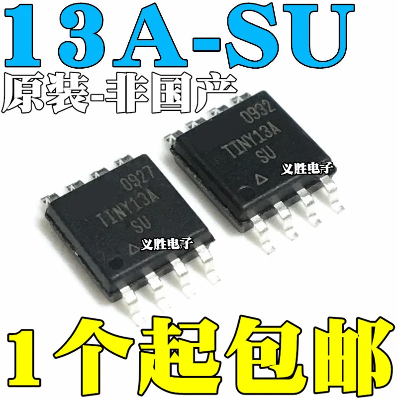 New and original ATTINY13A-SSU ATTINY13A-SU SOP8 Microcontroller IC patch SOP - 8 8 bits MCU chip micro controller