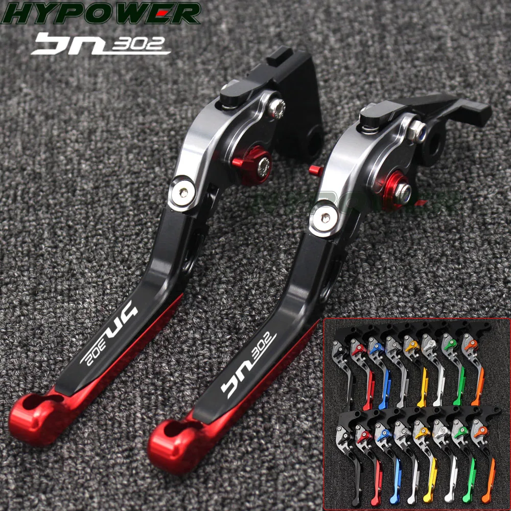 Logo BN302 Red+Titanium For Benelli BN 302 2015-2016 CNC Folding Extendable Motorcycle Brake Clutch Levers