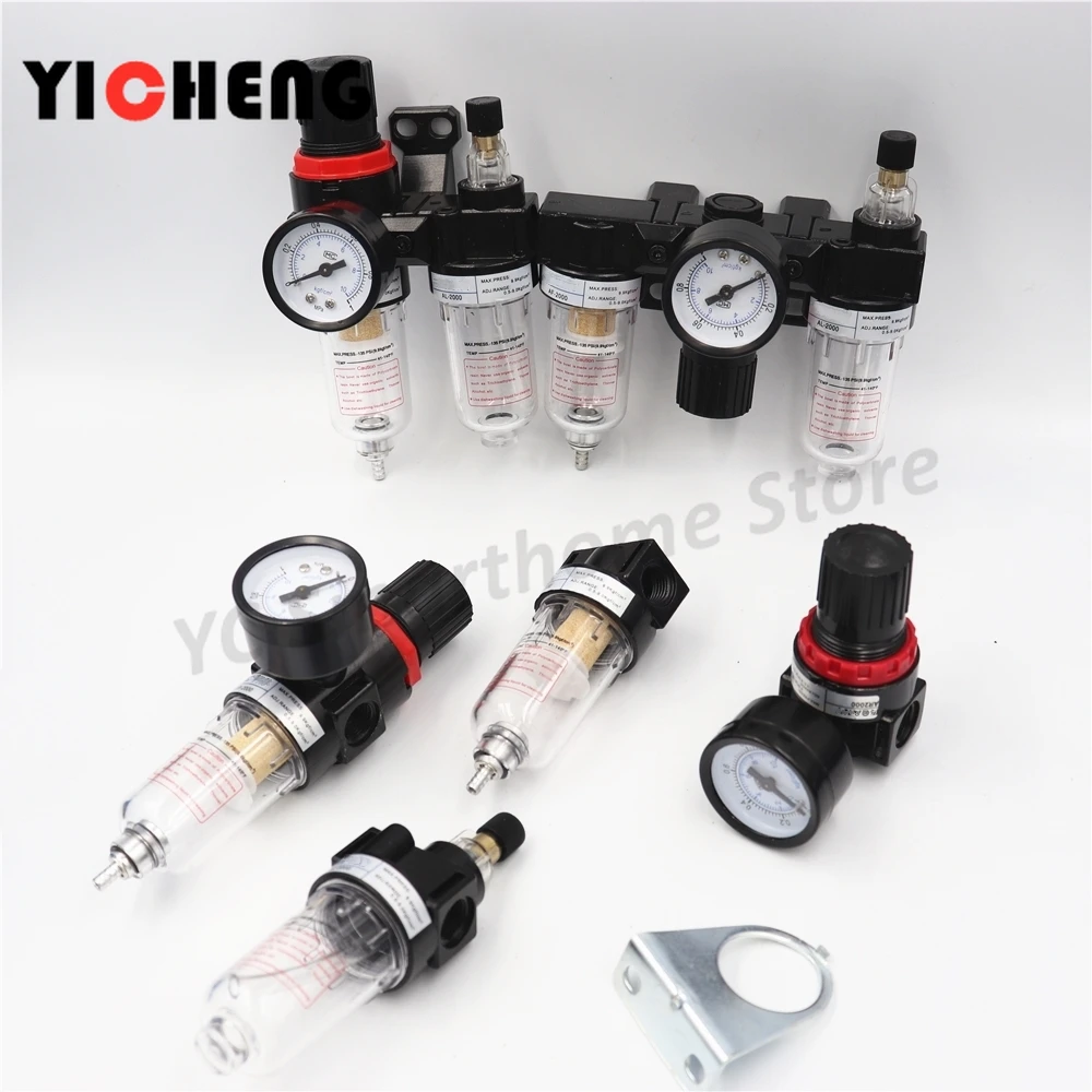 1PCS1/4 "Air Compressorกรองน้ำมันแยกRegulator AFR2000 Air Treatmentสามารถใช้กับPC/PT Seriesตัวเชื่อมต่อท่อ
