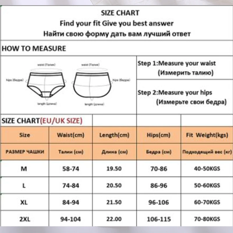 FINETOO 3PCS/Set M-XXL Panties Women Cotton Lingerie Woman Underwear Sexy Femme Underwear Girls Underpant Panty 7 Solid Colors - Image 2