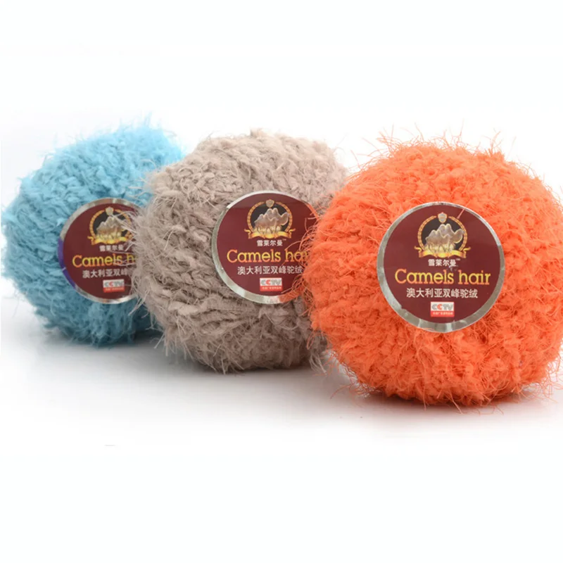 50g/ball DIY Blended Soft Camel Hair Yarn Silk Cotton Yarn Wool Cashmere Yarn Hand Knitting Crochet Wool Thread