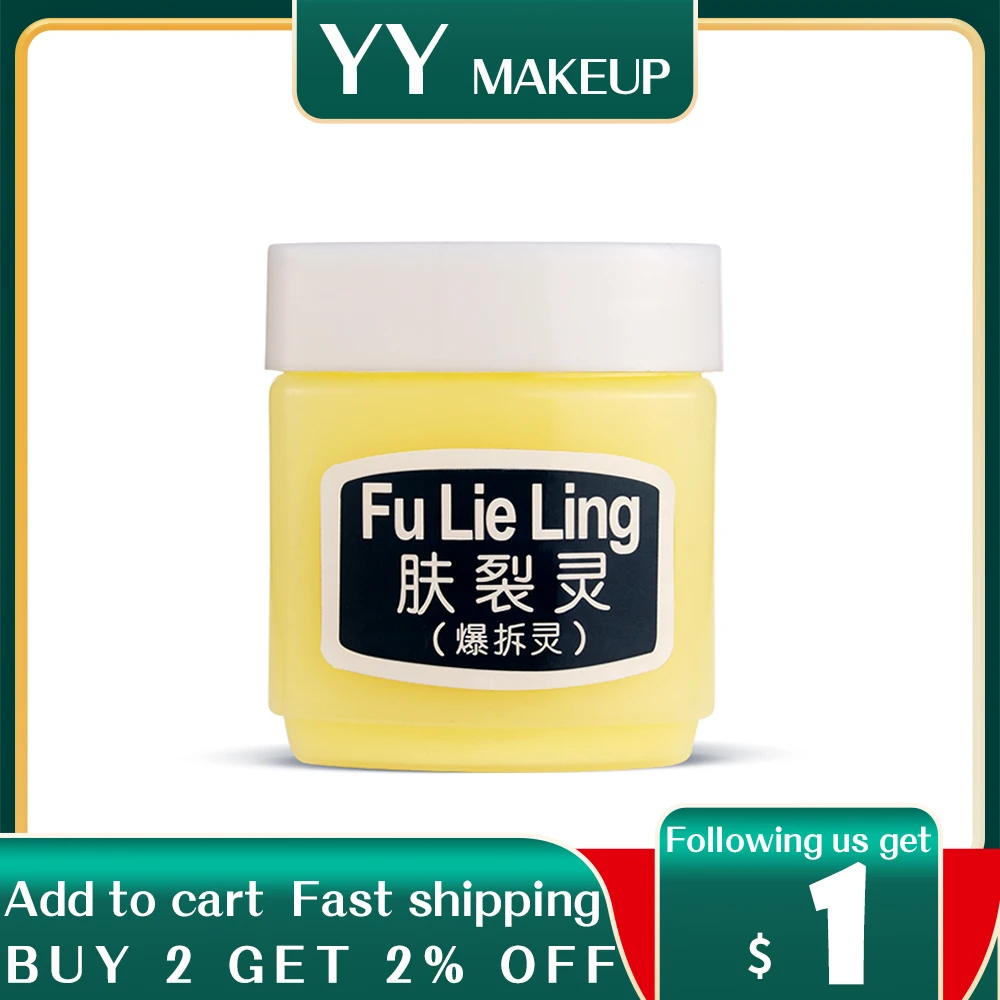 Fu Lie Ling Moisturizing for Frost Crack Dry Itching Skin Dry Scaly Skin Nourishing Cream 45g/pcs special for winter