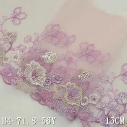 3Yards 15cm wide Purple Polyester Soft Mesh Embroidery Lace Trimmings Dress Accessories Lace Fabric Sewing Crafts Doll Material