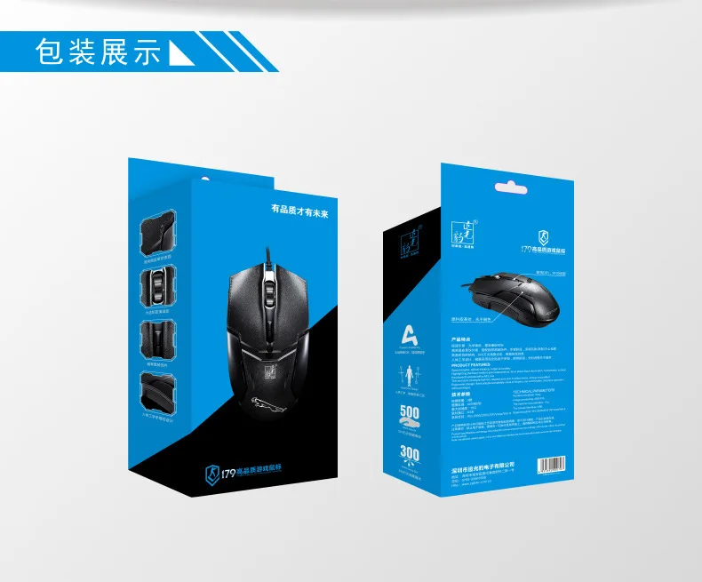 Проводная мышь с кожаной текстурой, эргономичная оптическая мышь для быстрого перемещения, профессиональная игровая мышь для ноутбука, ПК