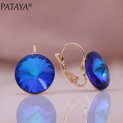 PATAYA New Blue Glass Zircon Round Dangle Earrings 585 Rose Gold Color Noble Women Earrings Wedding Luxury Fine Fashion Jewelry