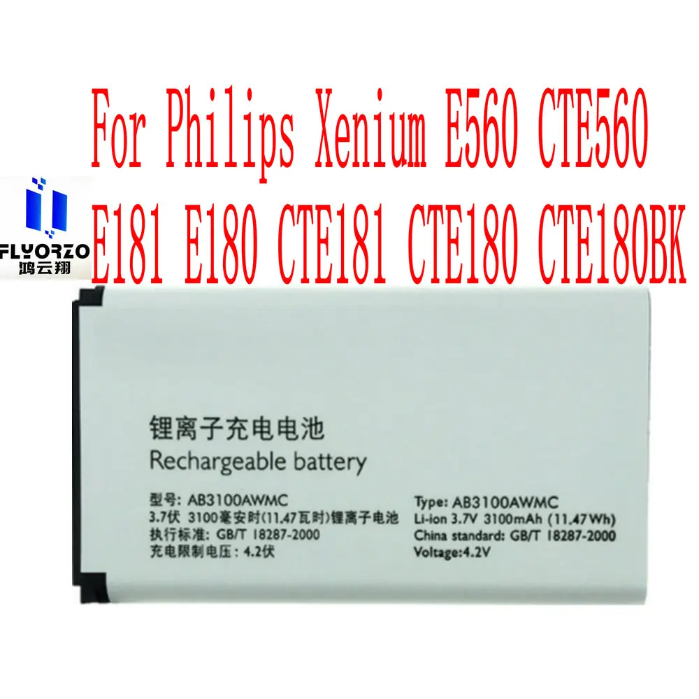 

New High Quality 3100mAh AB3100AWMC Battery For Philips Xenium E560 CTE560 E181 E180 CTE181 CTE180 CTE180BK Mobile Phone