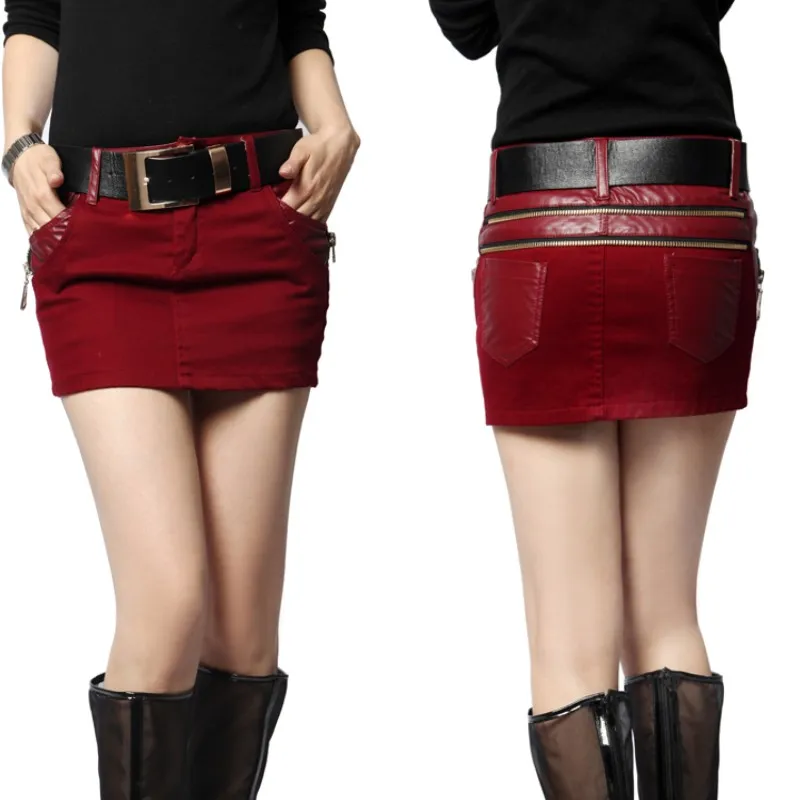 

2020 new spring Korean version of the wild fashion slimming skirt package hip skirt PU stitching skirt