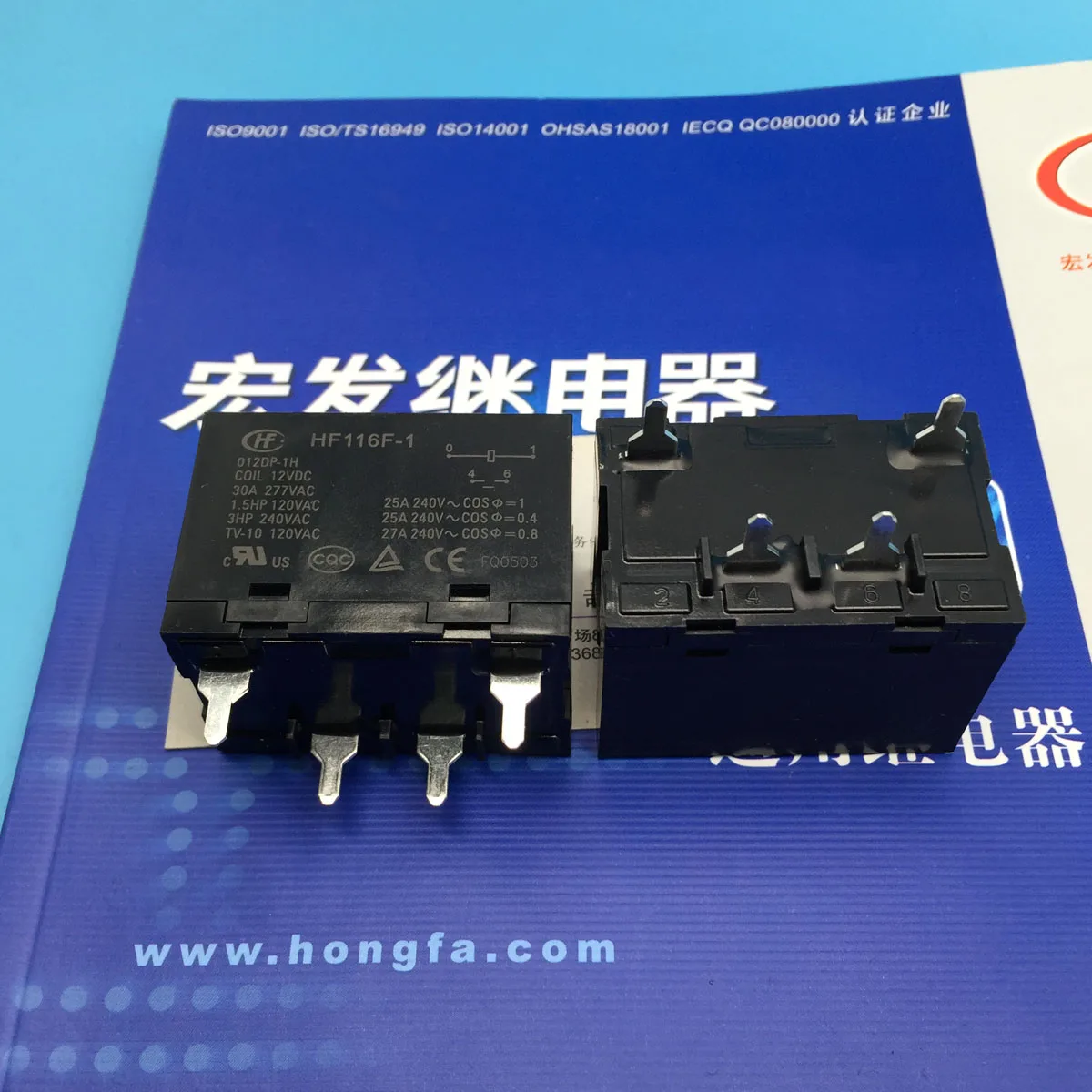 HF116F-1-012DP-1H 12VDC 30A 277VAC  relays