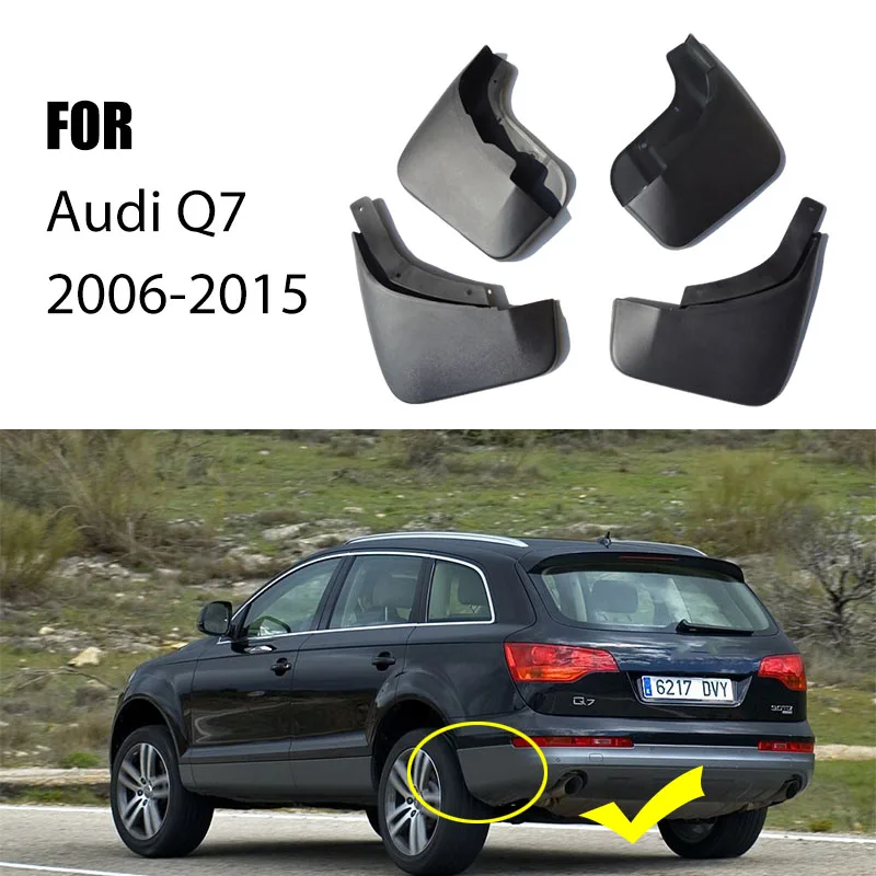 2006-2015 FOR Audi Q7 Mud Flap Fender Mudguards splash Mudflaps Guard Fenders Mudguard car accessories auto styline Front Rear