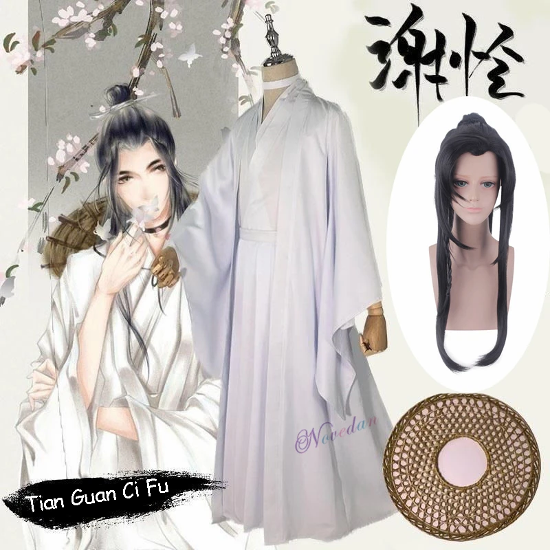 Tian Guan Ci Fu Cosplay Xie Lian Cosplay Kostüm Xielian Perücken Bambus Hut Prop Chinesische Hanfu Kleid Anime Outfit Frauen männer