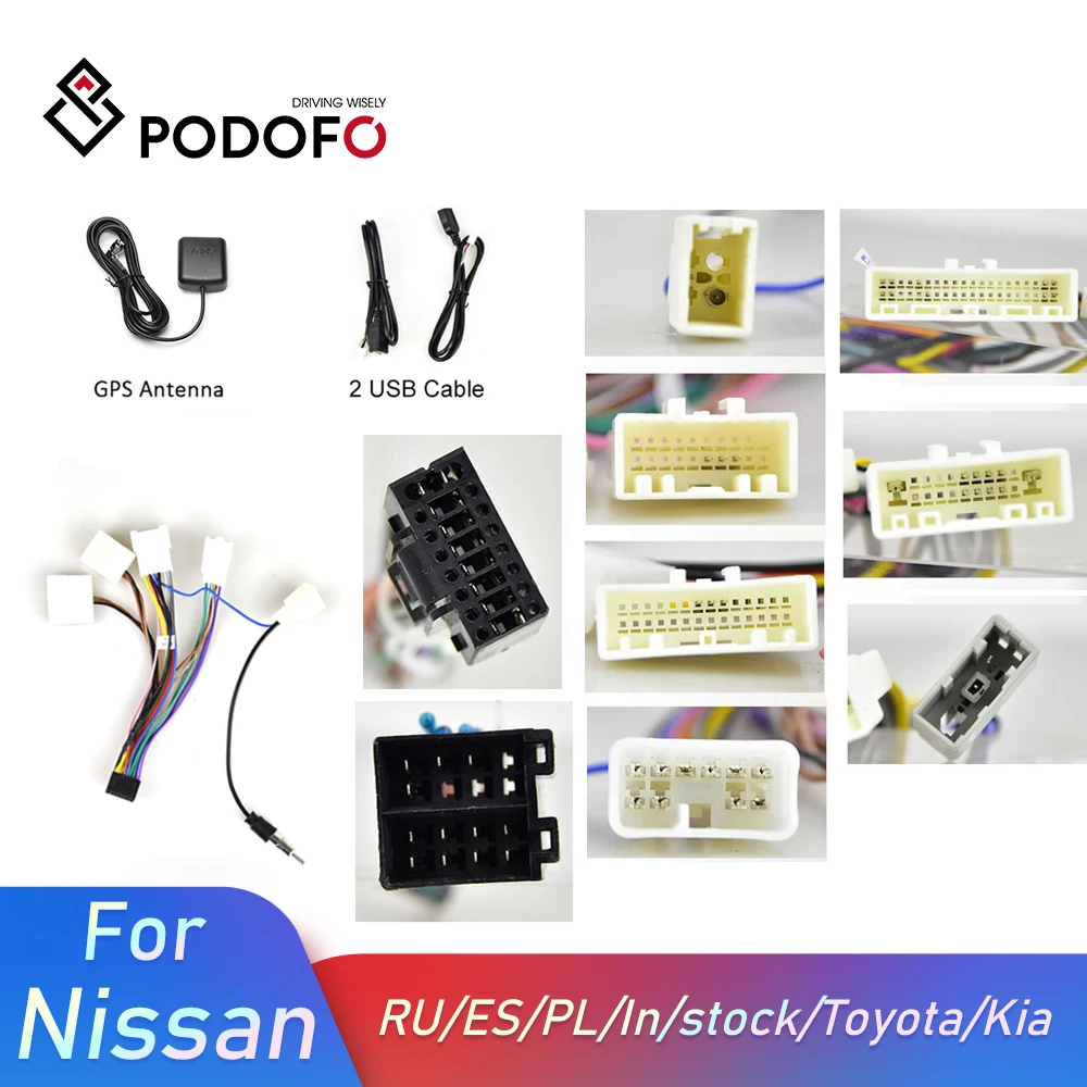 Podofo 2 din Android Car Radio Cable For Volkswagen ISO Hyundai Kia Honda Toyota Nissan GPS Antenna Double USB Cable