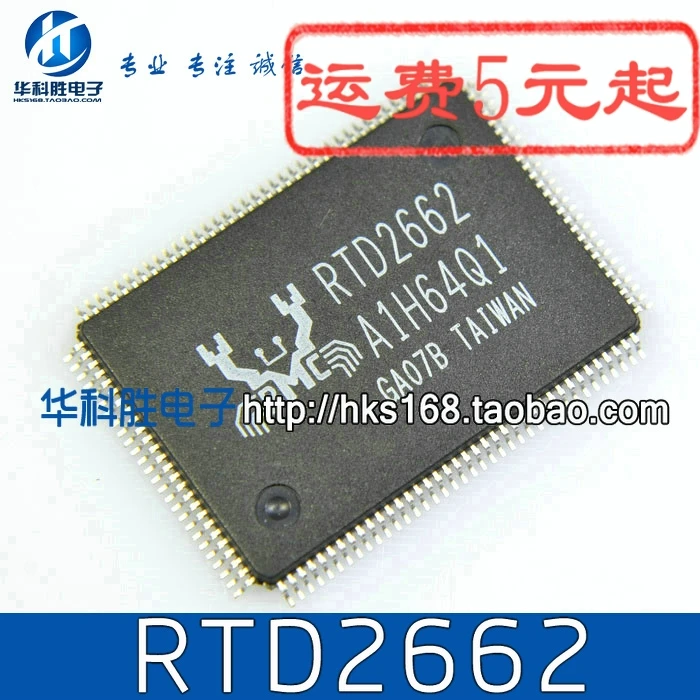 Original 2pcs / RTD2662