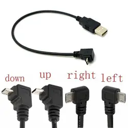 1PC 27cm Right Angle USB 2.0 Male to 90 Degree Left Micro Converter Pin USB Cable Connector Male Adapter 5 Cord Angle F0N3