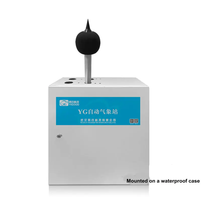 Noise Sensor/ความแม่นยำสูงเดซิเบลเครื่องส่งสัญญาณ/ออนไลน์ฝุ่นเสียงรบกวนการตรวจสอบสภาพแวดล้อม485เอาต์พุต