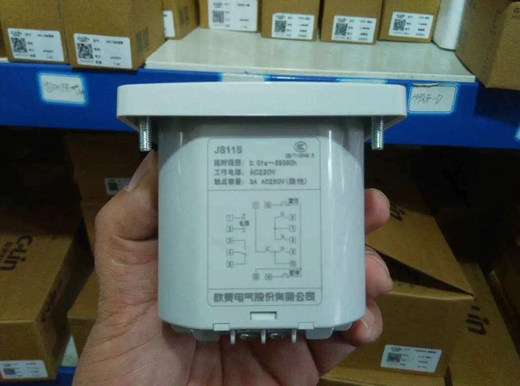 ใหม่รุ่น JS11S เดิมแท้ C-Lin HHS11(JS11S) รีเลย์ AC220V 99H59M 99M59S 9999S 4 ดิจิตอล