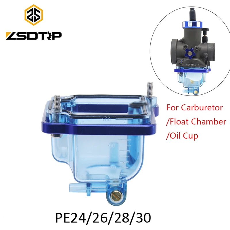 Zsdtrp para keihi pe 24 26 28 30mm carburador carb inferior flutuador tigela comp câmara transparente azul copo de óleo carb tampa inferior