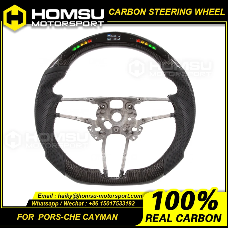 

led black carbon fiber STEERING WHEEL for por-shce panamera cayman Steering wheel