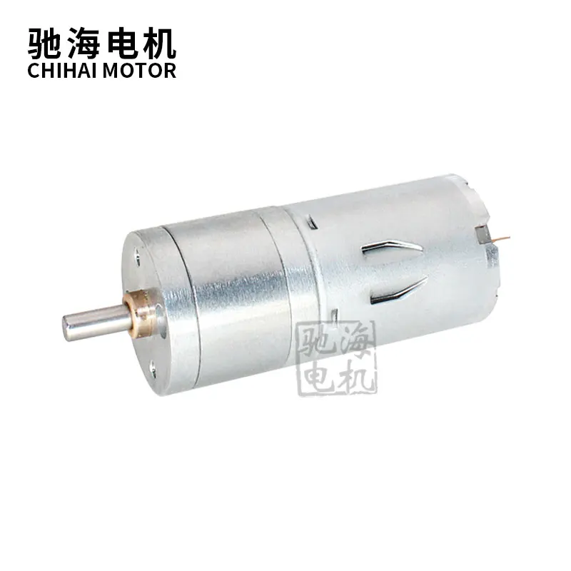 Diameter 25mm 300rpm i20 Micro Reduction DC Gear 370 Motor for intelligent robot trolley motor 6V 12V 24V