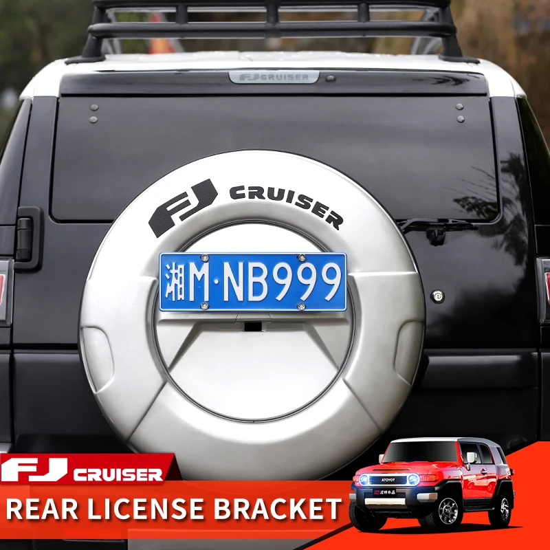 

06-21 Year Toyota FJ Cruiser Accessories Exterior Modification Rear License Plate Bracket Spare Tire Decoration Protection Cover