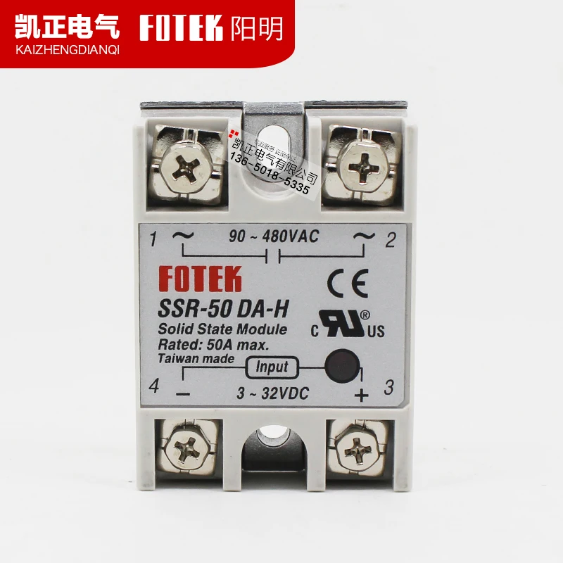 

Brand new original authentic Taiwan Yangming FOTEK SSR-50DA-H DC controlled AC solid state relay free shipping