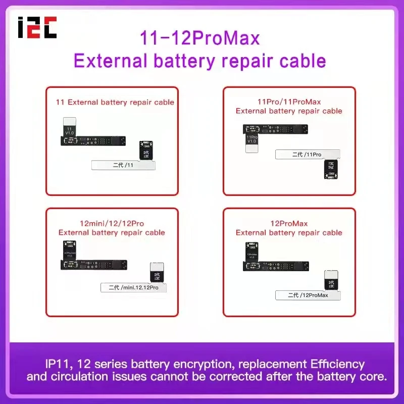 I2C BR-11 13 Pin Dữ Liệu Corrector Pin Sửa Chữa Cáp Mềm 100% Sửa Không Chính Hãng Cảnh Báo Pin Lỗi Dành Cho iPhone 11-12Pro Max