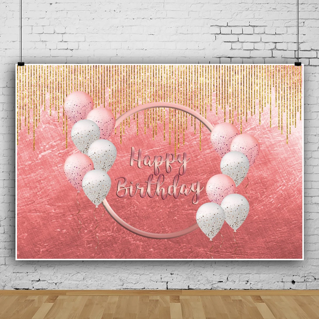 Wszystkiego najlepszego z okazji urodzin fotografia tło złoty frędzel różowe balony wystrój błyszczący brokat plakat Family Party portret tło do zdjęć