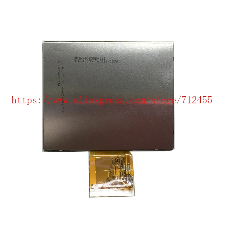 3.5 Inch UMSH-8065MD-11T EP-05 LCD screen