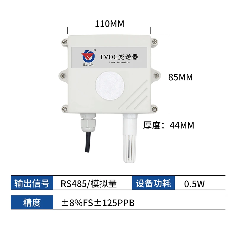Kệ Treo Tường Chất Lượng Không Khí TVOC Phát Cảm Biến RS485 MODBUS Không Bộ Phát