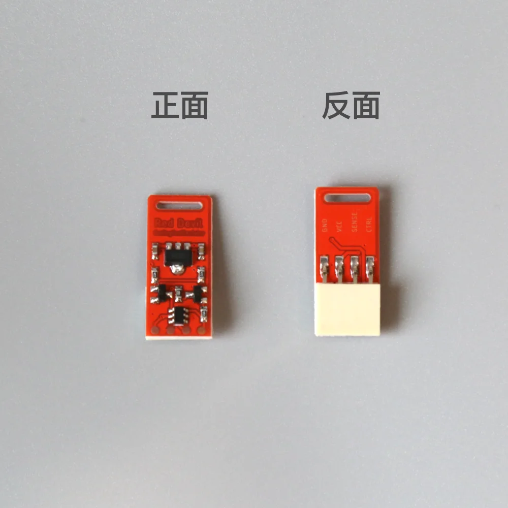 Red Devils analog speed device in-line version of 12VPWM frequency conversion silent fan speed simulator