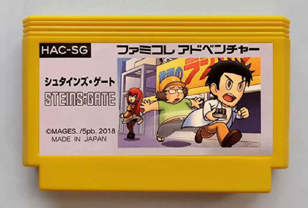Steins Gate Game Cartridge for NES/FC Console