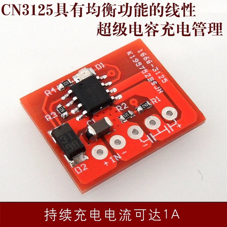 Super capacitor equalization charging management / solar lithium battery charging panel / maximum 900mA current / cn3125