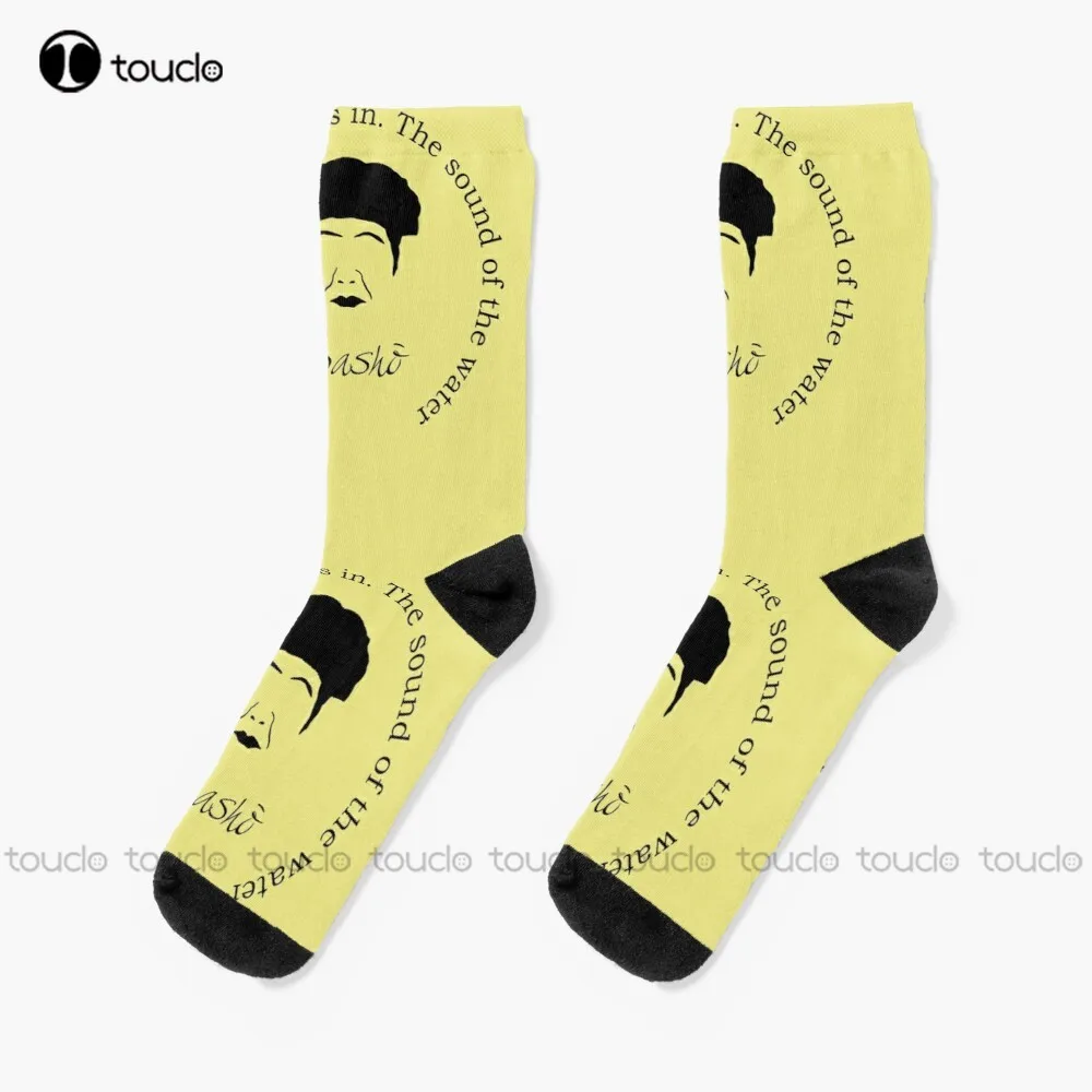 

Basho Haiku Quote Socks Unisex Adult Teen Youth Socks Personalized Custom 360° Digital Print Hd High Quality Christmas Gift