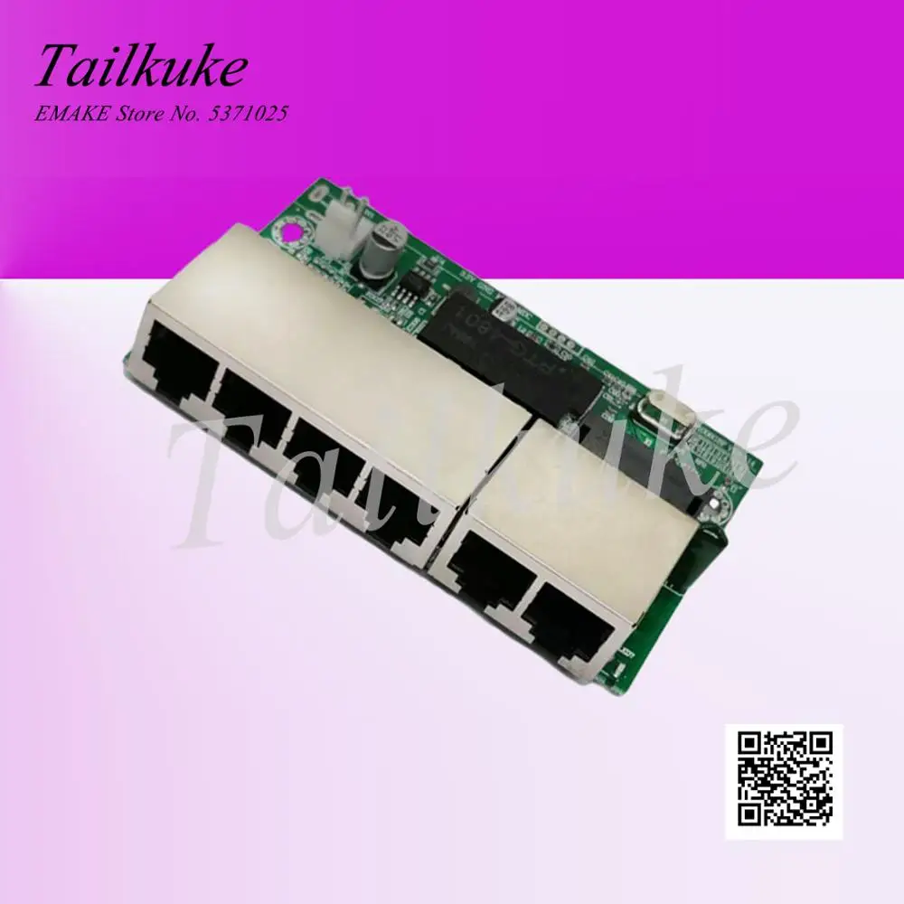 

Non-standard 4-port 12V-53V Forced Power Supply Mini Switch POE Switch Module Switching Hub