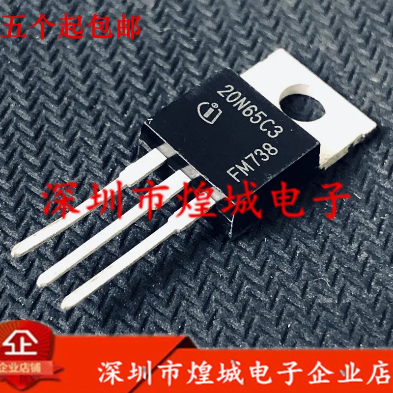 10PCS/Lot   20N65C3 SPP20N60C3  TO-220 650V 20.7A