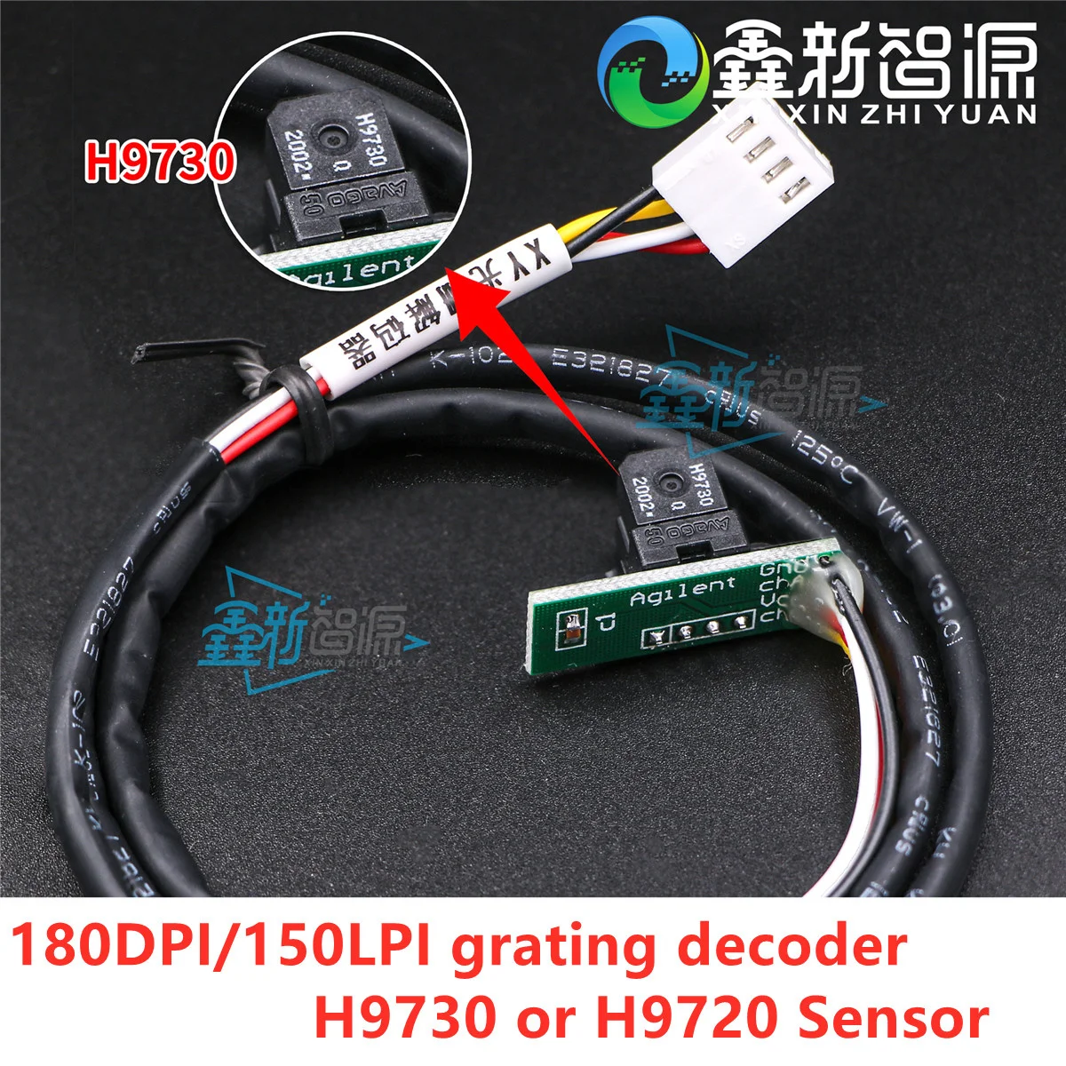 Eco-solvent Printer Encoder Sensor for Maxcan LK-1612 LK-2513 LK-2030 Printer 180DPI grating decoder 150LPI Encoder strip sensor