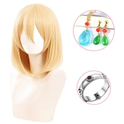 Anime Howl's Moving Castle Wizard Howl  Cosplay Short Blonde Yellow Hair Wig Cosplay Ring Earring Wig Necklace + a wig cap